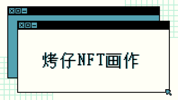 挖矿有实际意义吗(比特币的实际意义是什么)