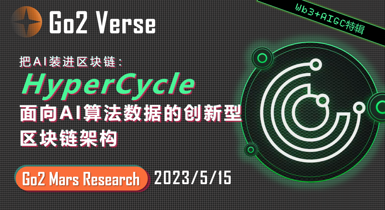 派币是不是真的(派币是什么合法吗是不是骗局)