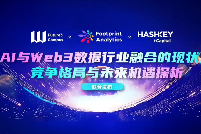比特币交易所(比特币多少钱一个)